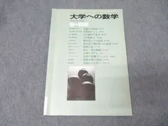 2025年最新】黒木邦彦の人気アイテム - メルカリ