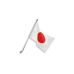 日本国旗 マンション設置用 Ｓタイプ [ テトロン 国旗 ポール マグネット付き 日本代表応援用 安心の日本製 ] 0