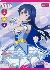 2025年最新】ラブカ 園田海未の人気アイテム - メルカリ