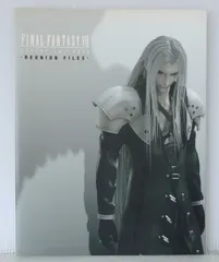 絶版 (第2版発行) ファイナルファンタジーVII アドベントチルドレン Reunion Files Final Fantasy VII Advent Children Reunion Files (Art Guide Book) 2006年