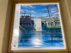 RADWIMPS すずめの戸締まり サウンドトラック レコード 限定盤 LP盤