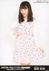 2025年最新】akb48 45thシングル 選抜総選挙~僕たちは誰について