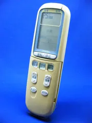 2024年最新】日立 エアコン リモコン rar-2u1の人気アイテム - メルカリ