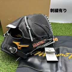 ミズノプロ　硬式　投手用　新品未使用 ミズノプロ 硬式用 オーダー 投手用 AXIモデル 王冠 タータン31