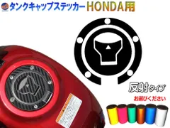 グロム　JC75 カスタムシートBRIDE柄　廃番⁇レア 楽天市場】グロム GROM ローダウンシート パット付 NOI WATDAN24