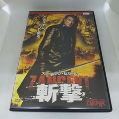 篠塚和典の打撃バイブル - メルカリ