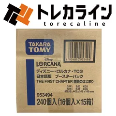 ロルカナ インクランド探訪 1カートン未開封 Amazon.co.jp: 【1カートン】ディ ズニー・ロルカナ・TCG 日本語