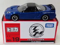 【中古】トミカ 1/59 ホンダ NSX-R(ブルー×ブラック) 「トミカ イベントモデル No.19」