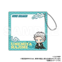 【新品・公式】WIND BREAKER アクリルカード 梅宮一（ぷちきゅんシリーズ） 【colleize先行販売商品】 公式グッズ colleize