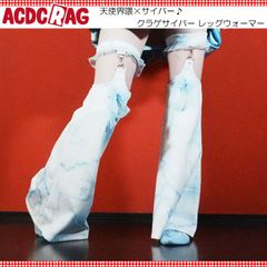 Item thumbnail for item 8b2617b0-89f5-4510-8913-9fdad2e82538