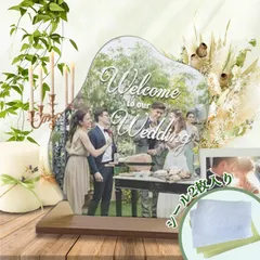 【在庫セール】シール２枚付 ウェルカムボード ウェルカムボード アレンジ可能 ウェーブミラー 化粧ミラー ウェルカムスペース 記念品 結婚式