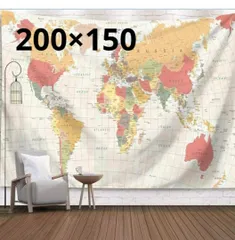 世界地図タペストリー大判ビックサイズ世界一周インテリア子育て知育