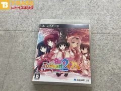 PlayStation 3/プレイステーション 3/プレステ 3/PS 3 ToHeart2 DX PLUS トゥハート2 デラックスプラス ソフト/■