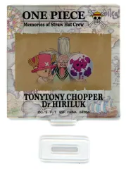 【中古】アクリルスタンド・アクリルパネル トニートニー・チョッパー＆Dr.ヒルルク アクリルスタンド 「一番くじ ワンピース ROAD TO DAWN-冒険への軌跡-」 G賞