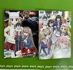 2025年最新】瀬戸の花嫁 dvd 全巻の人気アイテム - メルカリ