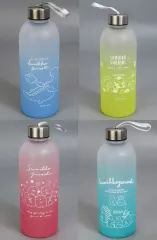 【中古】マグカップ･湯のみ 全4種セット マットグラデーションボトル 「すみっコぐらし」