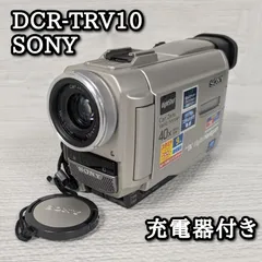 2025年最新】minidv sony バッテリーの人気アイテム - メルカリ