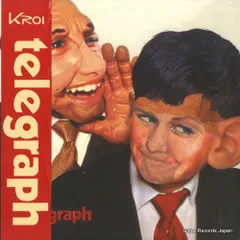 Kroi『telegraph』 アナログ レコード クロイ Kroi レコード 「telegraph」 Kroi、最新アルバム『telegraph