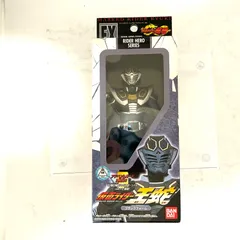 ライダーヒーローシリーズEX『仮面ライダー王蛇ブランクフォーム』
