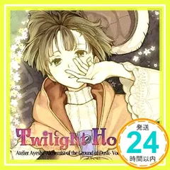 R°(アール)/RURUTIA：未開封CD Amazon.co.jp: ☆帯付☆美品☆ ルルティアRURUTIA/R° アール CD