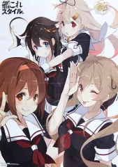 2025年最新】艦これポスターの人気アイテム - メルカリ