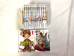 2025年最新】将国のアルタイルの人気アイテム - メルカリ