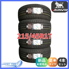 2025年最新】215/45r17 タイヤ4本セットの人気アイテム - メルカリ