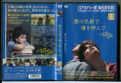 古畑任三郎 2nd season 全巻セット DVD 田村正和 全5巻 Amazon.co.jp: 古畑任三郎 2nd season [レンタル落ち] 全5巻