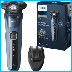 PHILIPS シェーバー Series 5000/4899/フィリップス-