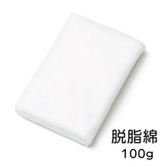 新品 博多織 半巾帯 単衣 通年 金印 日本製 絹100％ 1本ドッコ 独鈷