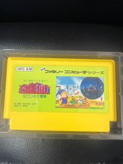 ファミコン カセット 迷宮組曲 美品 動作確認済み 箱･取説付き