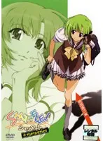 リセ　ネーブル　navel 時雨　亜沙　sp サイン リセ ネーブル navel 時雨 亜沙 sp サイン