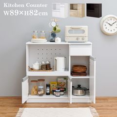 美品】ニトリ キッチンボード エトナ90 食器棚 幅90cm ライトブラウン