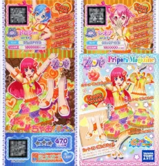 2025年最新】ドロシー プリパラの人気アイテム - メルカリ