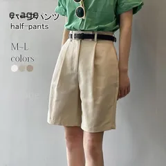 ハーフパンツ レディース 夏 ワイドパンツ 5分丈 ハイウエスト 脚長 着痩せ ショートパンツ 半ズボン ゆったり 体型カバー 5分丈パンツ