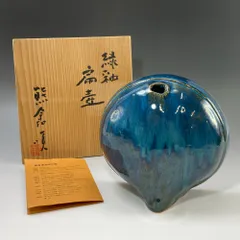 2025年最新】熊倉順吉の人気アイテム - メルカリ