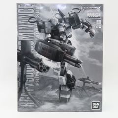 回天堂 閃乱カグラNewWave レートもアゲアゲ 四季 リミテッド・ゴールド 回天堂 四季 レートもアゲアゲ♪ リミテッド・ゴールド 1/5 閃乱