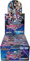 【新品未開封】 デュエル･マスターズ TCG DM24-EX4 にじさんじコラボ･マスターズ 「異次元の超獣使い」 カートン