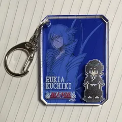 朽木ルキア BLEACH アクリルスタンド キーホルダー 激レア 朽木ルキア BLEACH アクリルスタンド キーホルダー 激レア