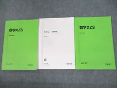 2025年最新】石川博也の人気アイテム - メルカリ