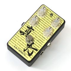 RoShi Pedals Plexition - メルカリ