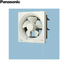 2024年最新】パナソニック panasonic 引きひも式 台所用換気扇（羽根径25cm） fy‐25th1の人気アイテム - メルカリ