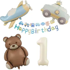 【新着商品】1歳 誕生日 バルーン 風船 飾り付け セット 数字バルーン1 風船 熊 飛行機 働く車キャラメル HAPPY BIRTHDAYガーランド ハート風船 バースデーバルーン 装飾 キッズバースデーキット お祝い 写真背景 インスタ映え 子供 男の子