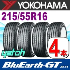 2023年最新】BluEarth E51の人気アイテム - メルカリ