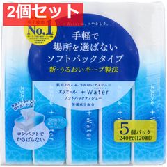 Item thumbnail for item f4e25939-3b3a-42dc-b160-c69dee45f057