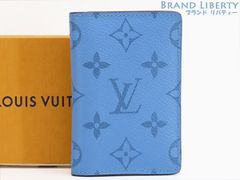 レア美品】ルイヴィトン LOUIS VUITTON ペンダント ツイステッド フラワー ネックレス チョーカー ピルケース シルバー ラインストーン  M00916 - メルカリ