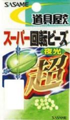 Item thumbnail for item 3f983a04-4b63-4c44-8962-5e5935a4b8c0