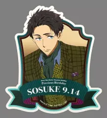 2025年最新】山崎宗介の人気アイテム - メルカリ