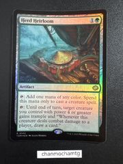 Y☆m13053 Echo of Eons (Future Sight) - Mystery Booster 2