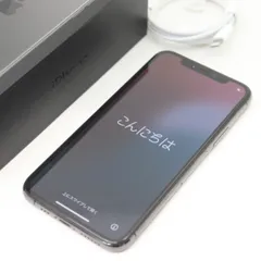 ITPSZHOX2LKW apple アップル iPhone11pro アイフォン 256GB スペースグレイ MWC72J/A バッテリー71% KDDI 箱 充電器